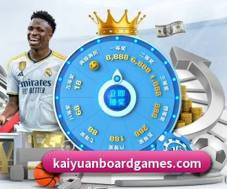 开元棋牌 APP - KYgaming